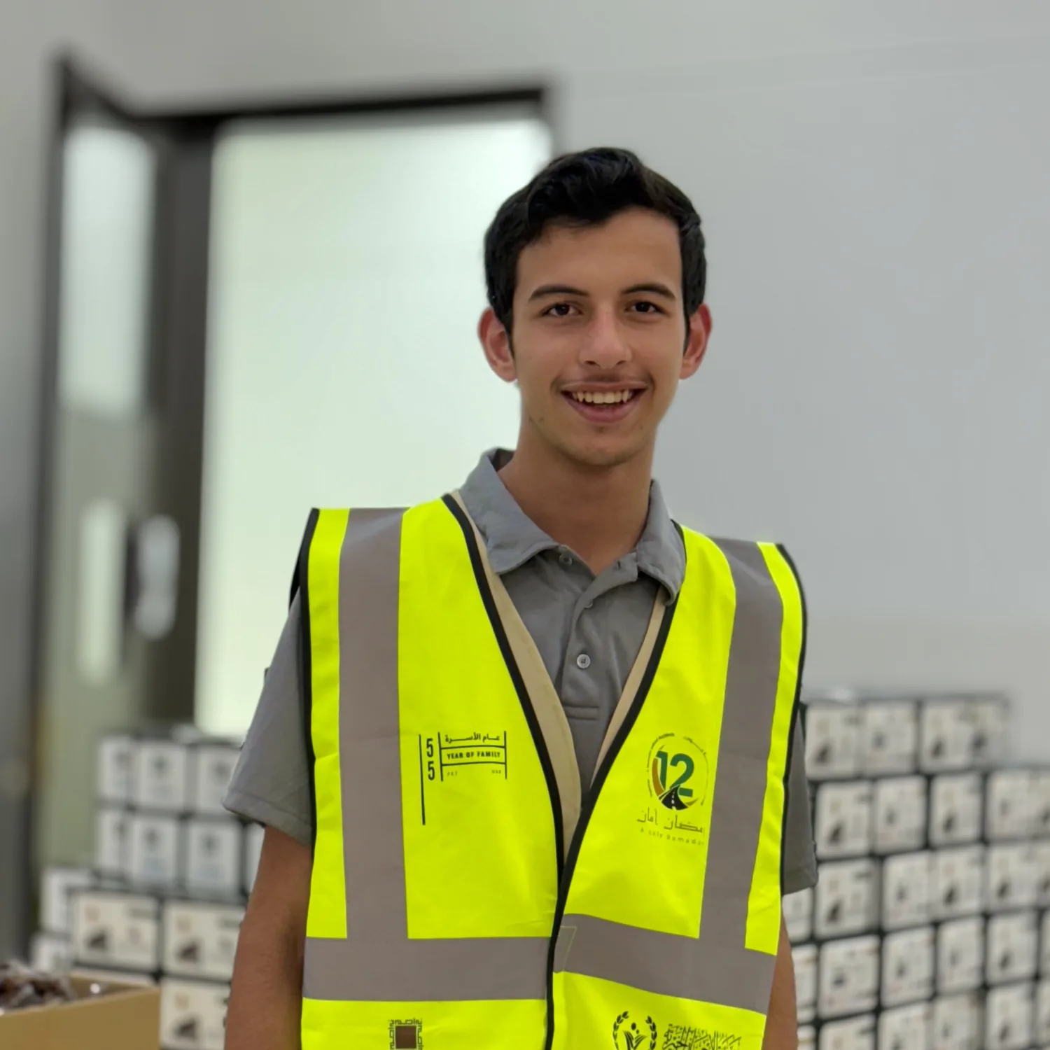 Ramadan Aman volunteer portrait